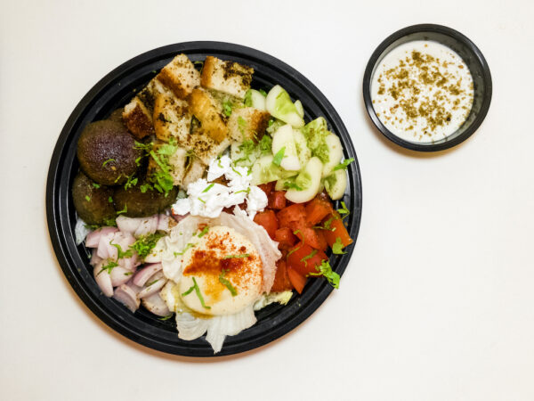 Middle Eastern Bowl Salad